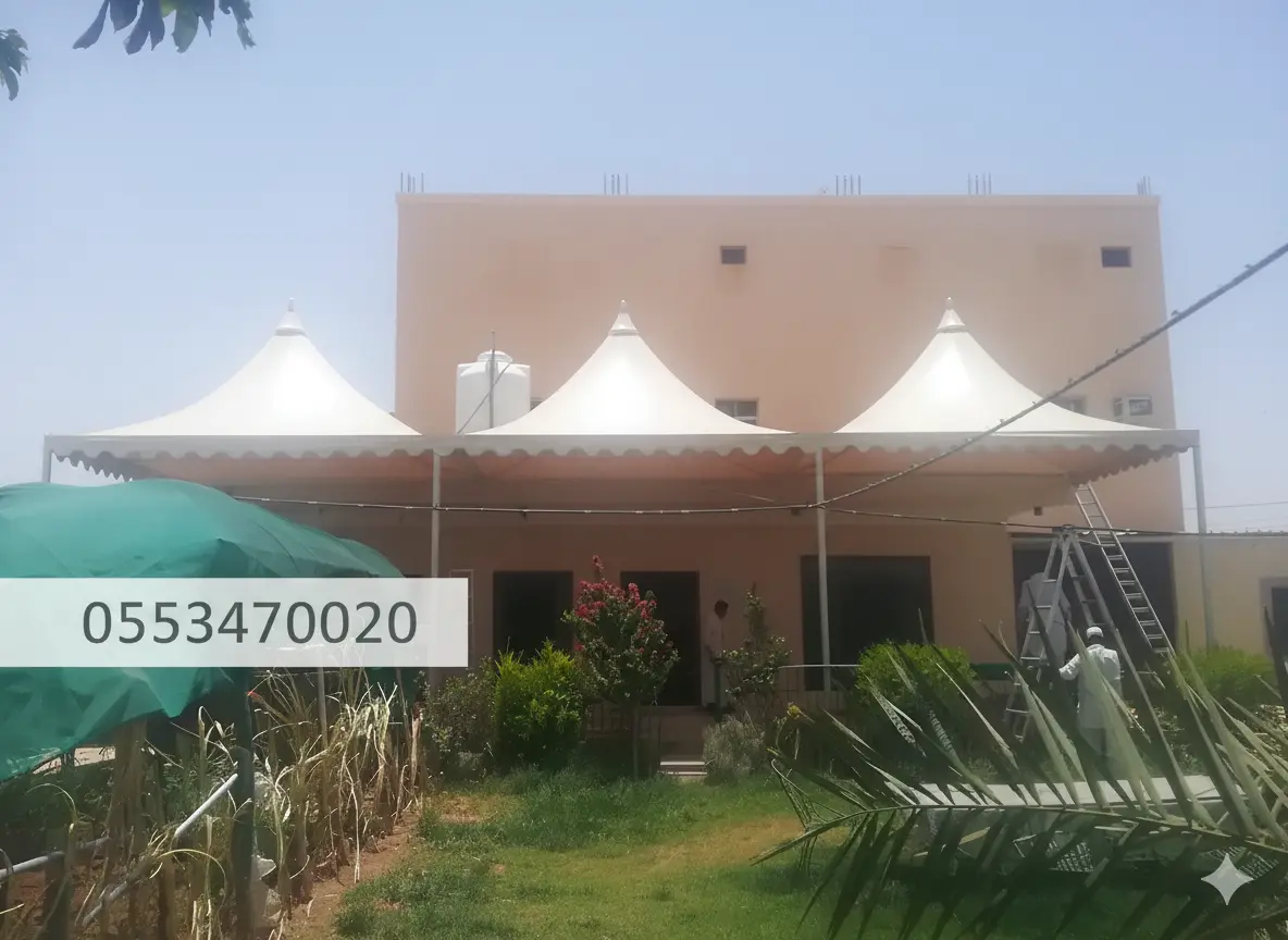 مظلات هرمية